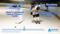 2017_10_05 Cartel hockey infantil v2 web